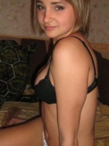Алина